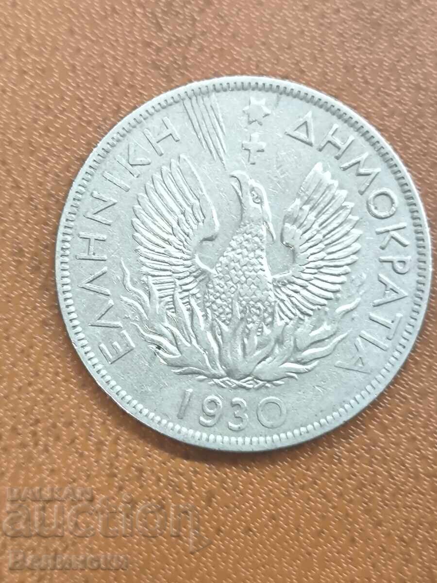 Coin Greece 1930 Coin Greece 1930
