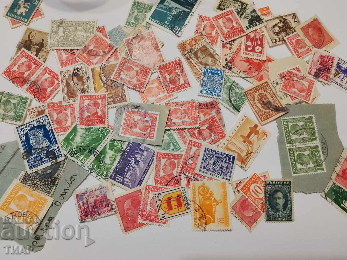 Пощенски марки България-0.01ст