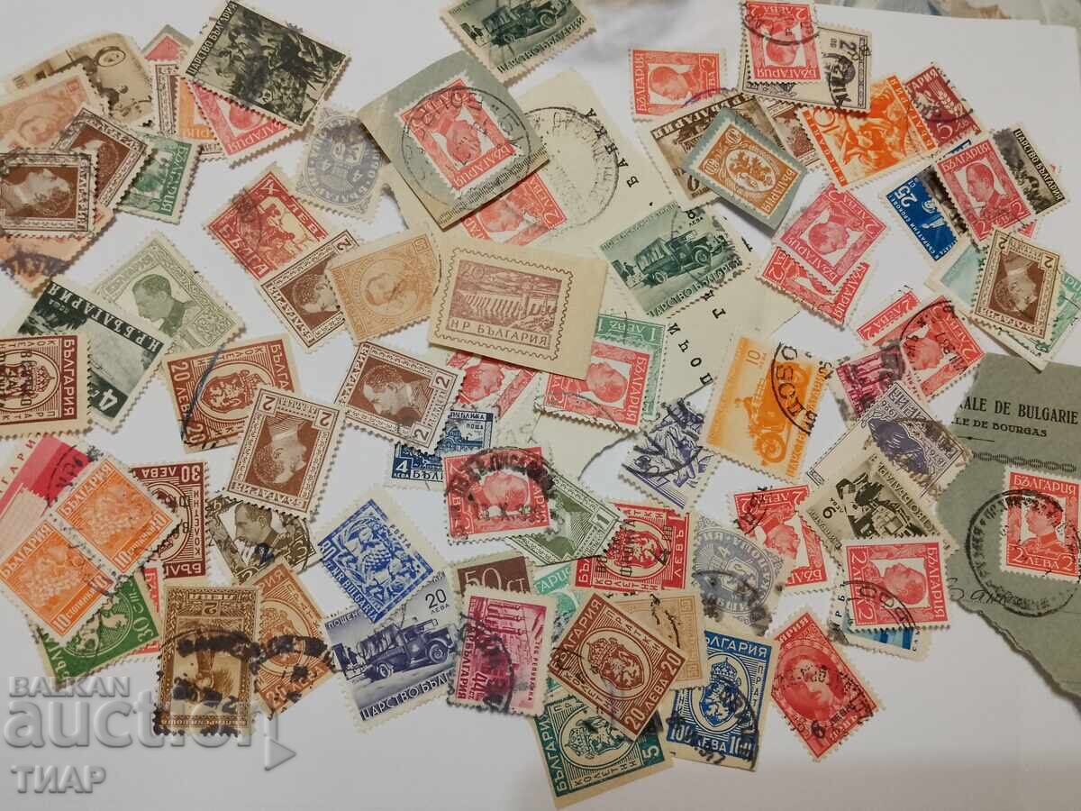 timbre poștale Bulgaria-0,01 cent