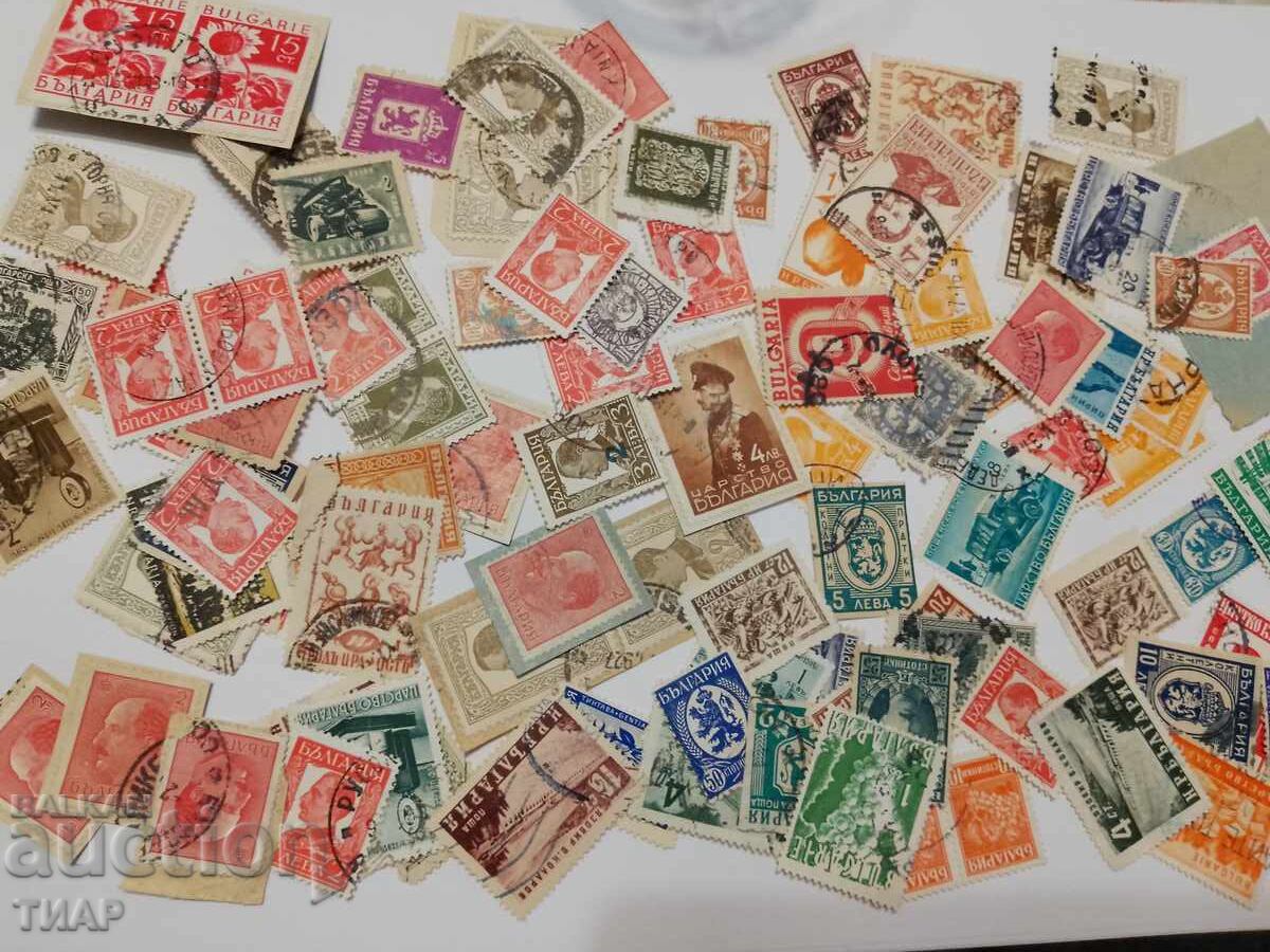 timbre poștale Bulgaria-0,01 cent timbre poștale Bulgaria-0,01 cent