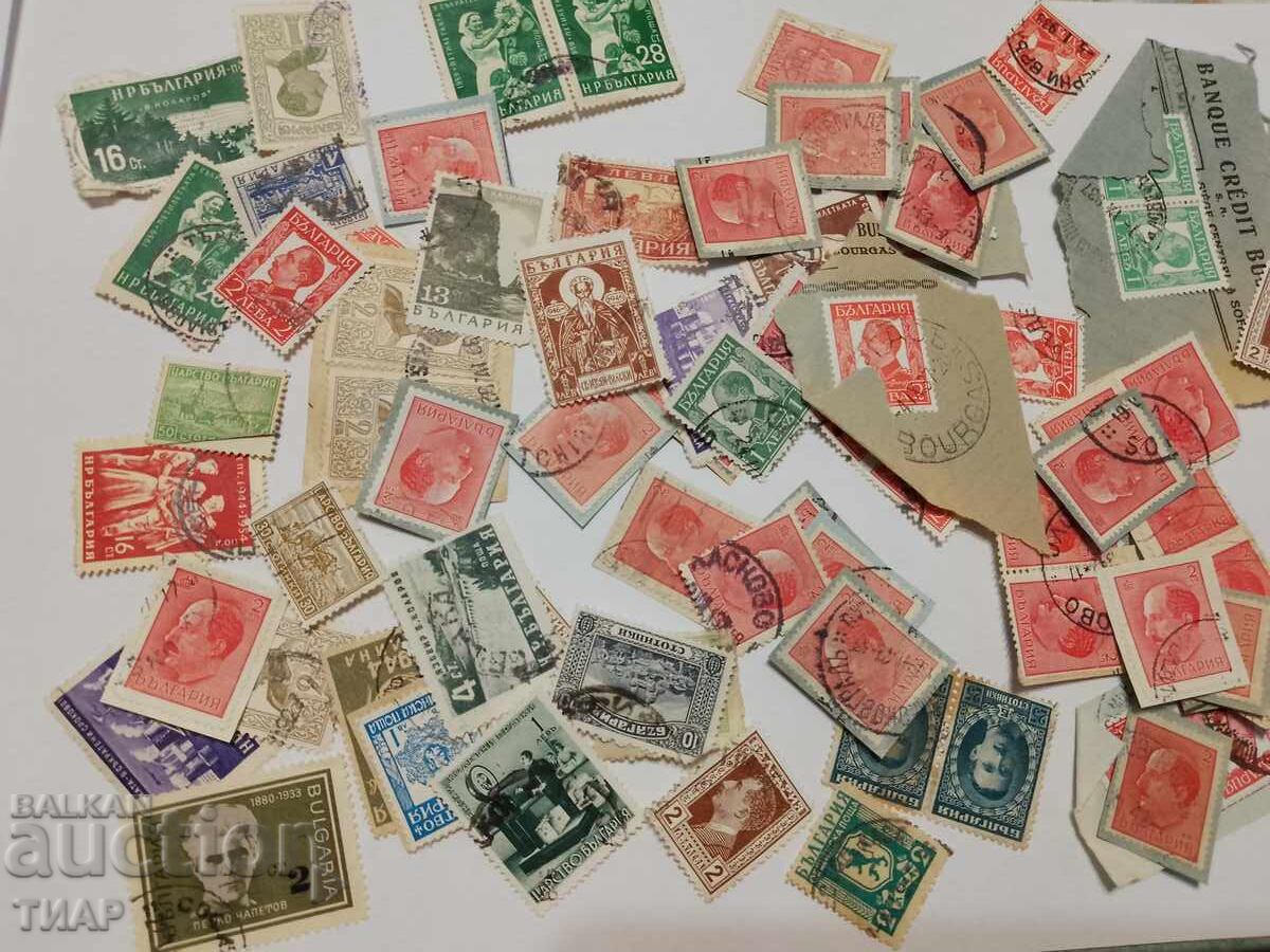 Пощенски марки България-0.01ст