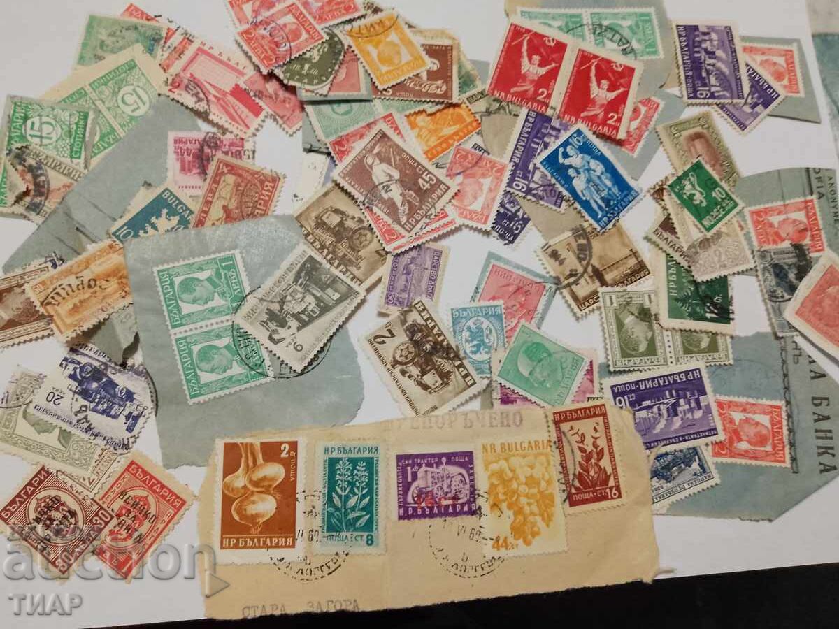 Пощенски марки България-0.01ст