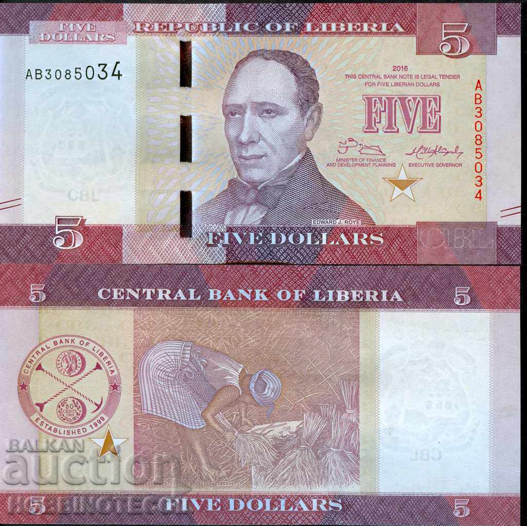 LIBERIA LIBERIA τεύχος 5 $ 2016 NEW UNC LIBERIA LIBERIA τεύχος 5 $ 2016 NEW UNC