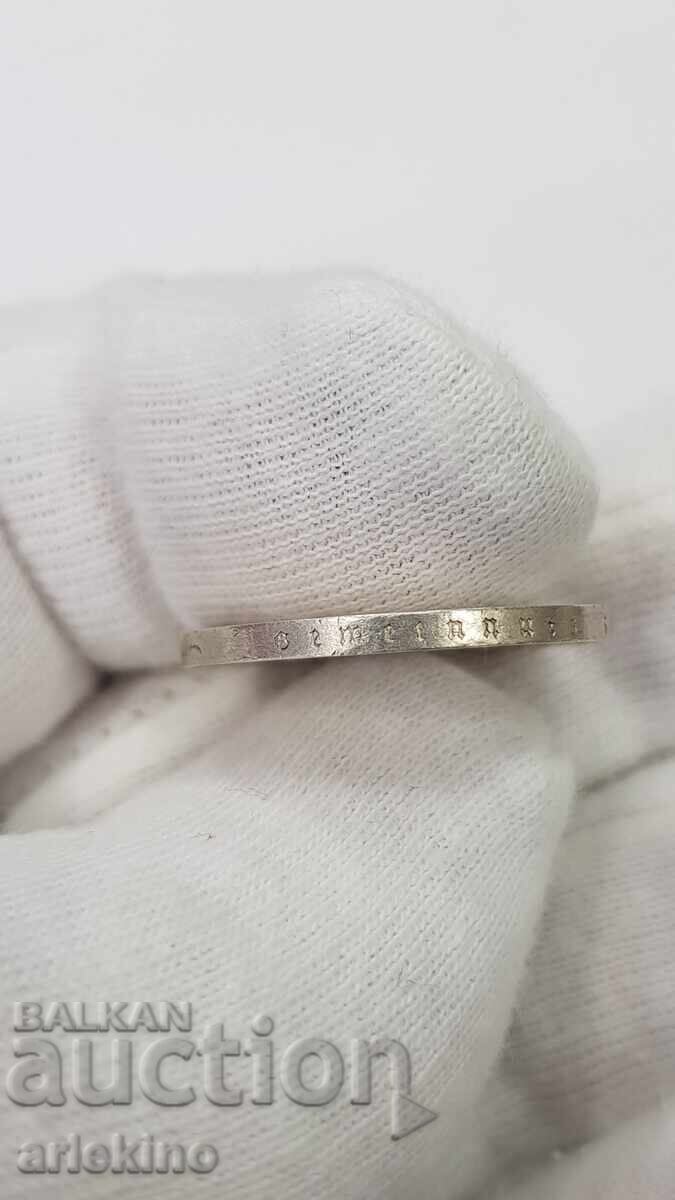 Auction  Collectible Silver Coin 2 Marks 1938 Germany