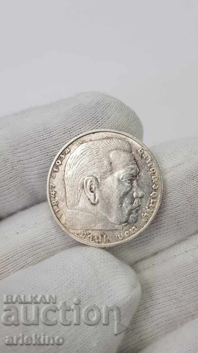 Delivery of Collectible Silver Coin 2 Marks 1938 Germany