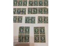 timbre poștale Bulgaria-0,01 cent