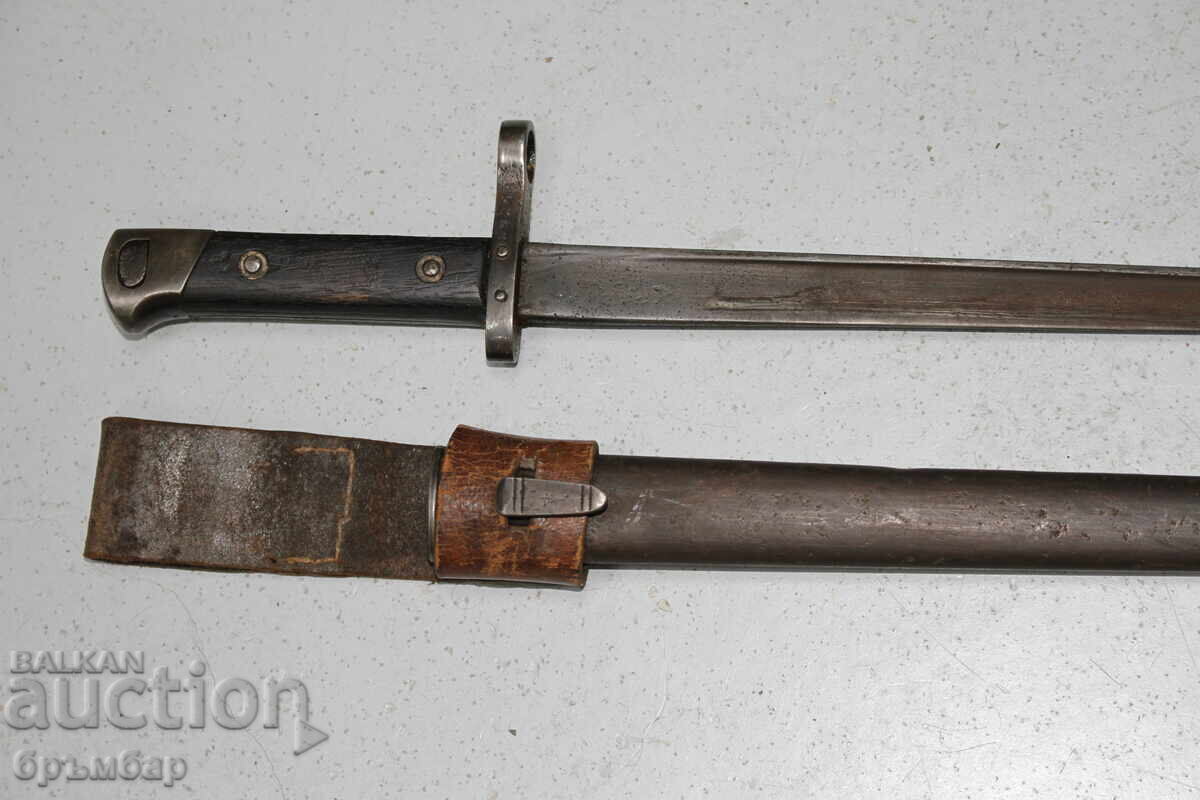 Auction  Greek Bayonet for Mannlicher Schönauer. Long