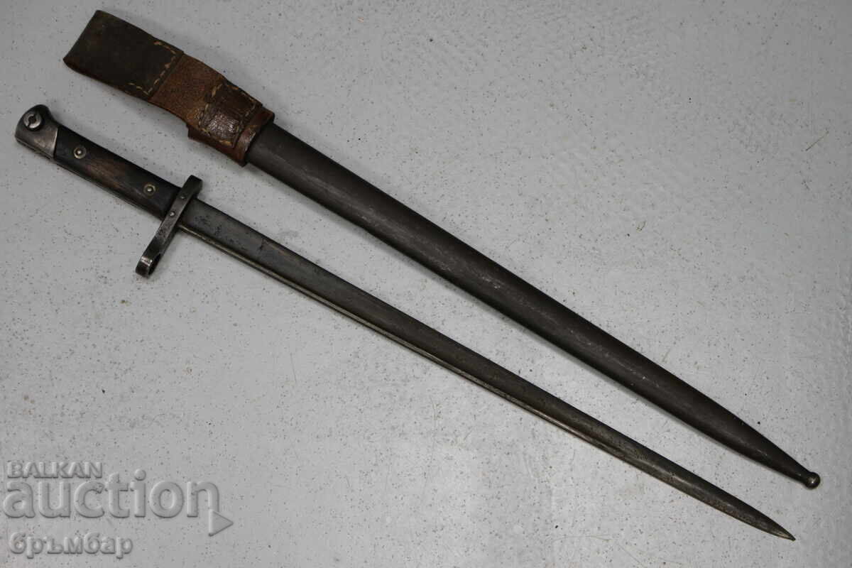 Greek Bayonet for Mannlicher Schönauer. Long - 5