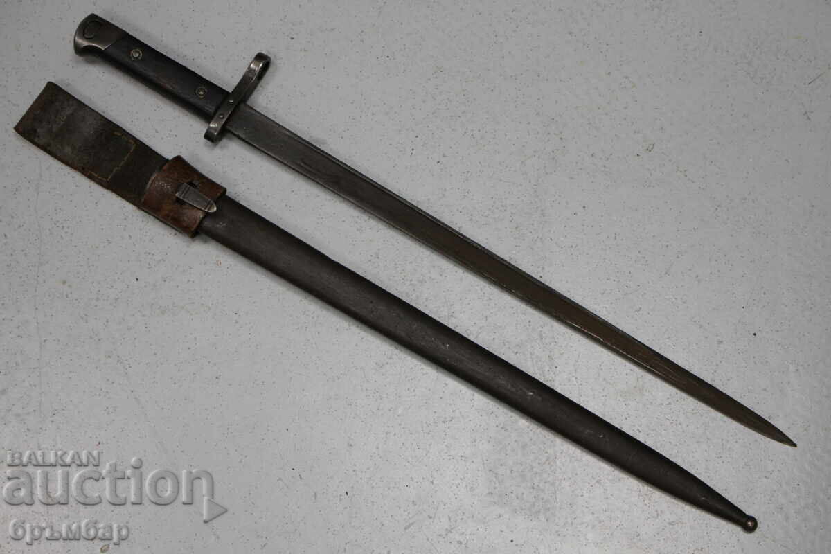 Greek Bayonet for Mannlicher Schönauer. Long