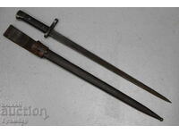 Гръцки Щик за Манлихер Шонауер. Дълъг.