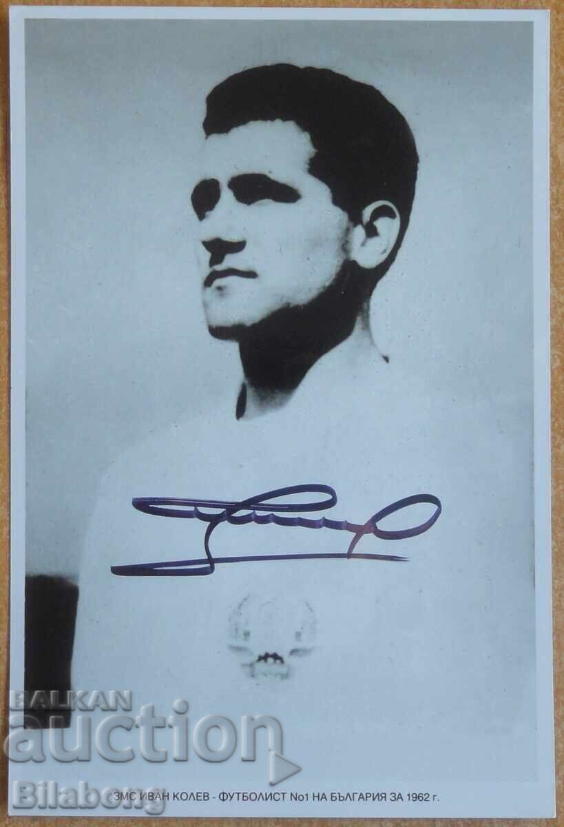 Football photo - Ivan Kolev with autograph, CSKA