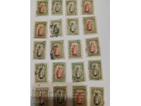 Γραμματόσημα Βουλγαρία-0,01 σεντ