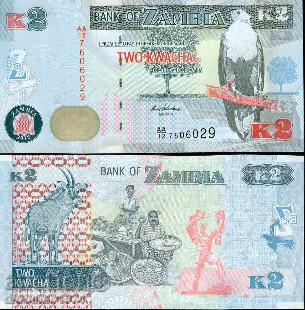 ZAMBIA ZAMBIA 2 Kwachi issue - issue 2012 NEW UNC