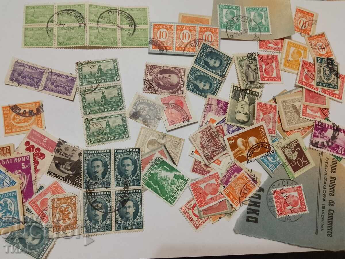 Пощенски марки България-0.01ст