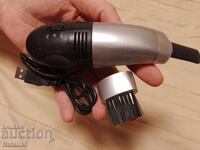 Мини прахосмукачка за компютри