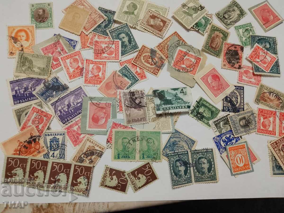 timbre poștale Bulgaria-0,01 cent timbre poștale Bulgaria-0,01 cent