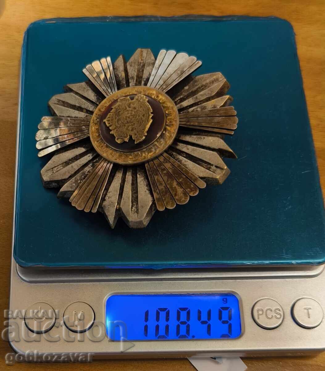 Ministerul Tineretului și Sportului Stea rar! - 5 Ministerul Tineretului și Sportului Stea rar! - 5