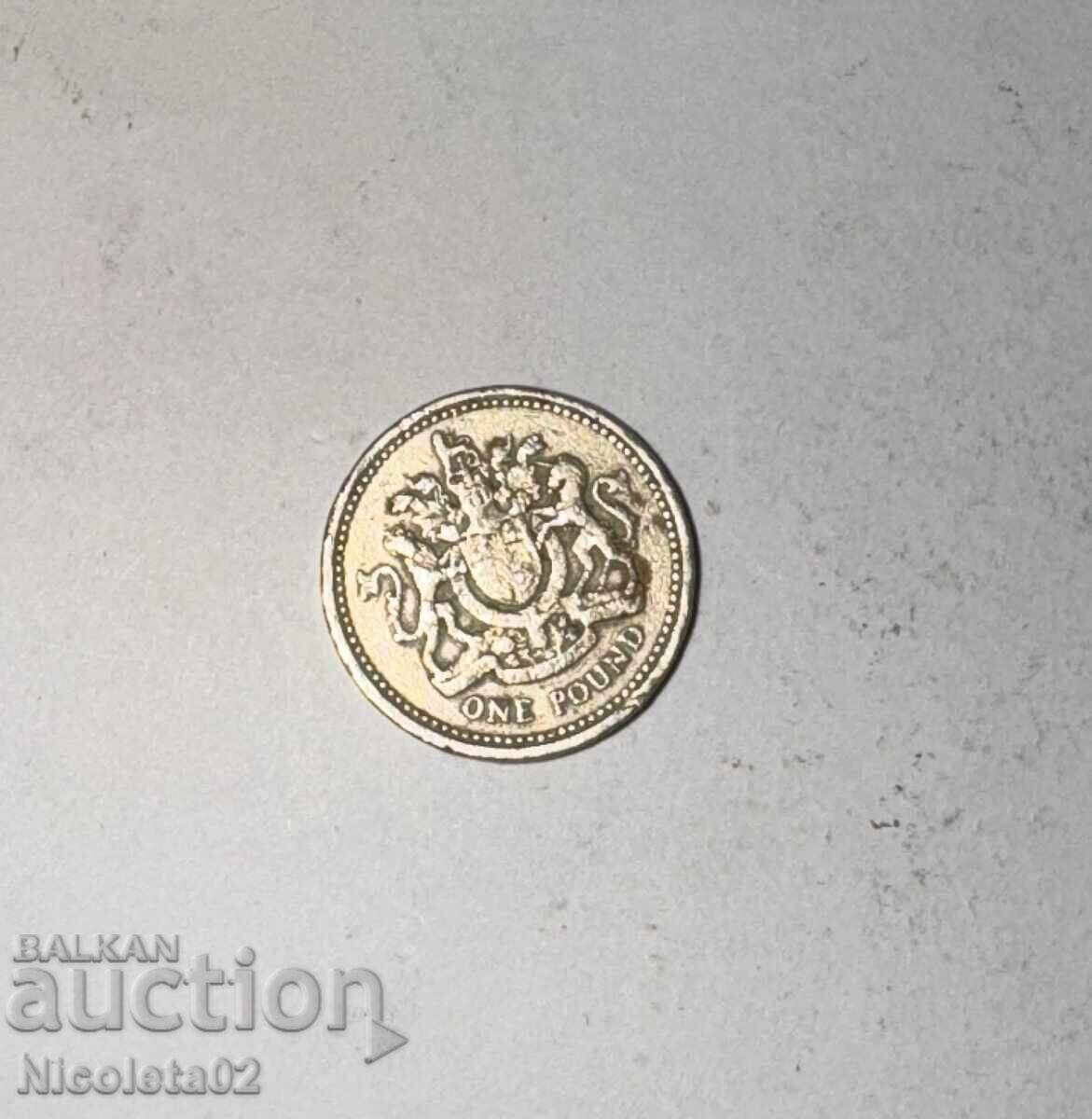 Ελισάβετ || 1983 ΕΝΑ ΛΙΡΑ με τιμή € 100.00 | 195.58 BGN