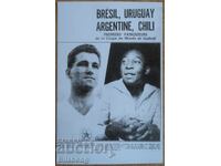 Φωτογραφία ποδοσφαίρου - Ιβάν Κόλεφ, ρεπλίκα ΤΣΣΚΑ