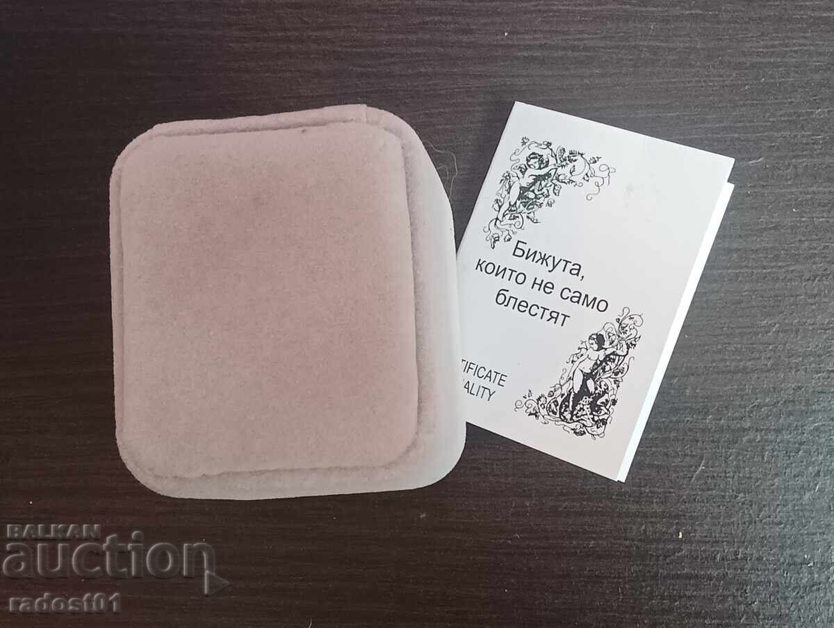 Доставка на От-1ст.НОВИ СРЕБЪРНИ ОБЕЦИ -925/1000