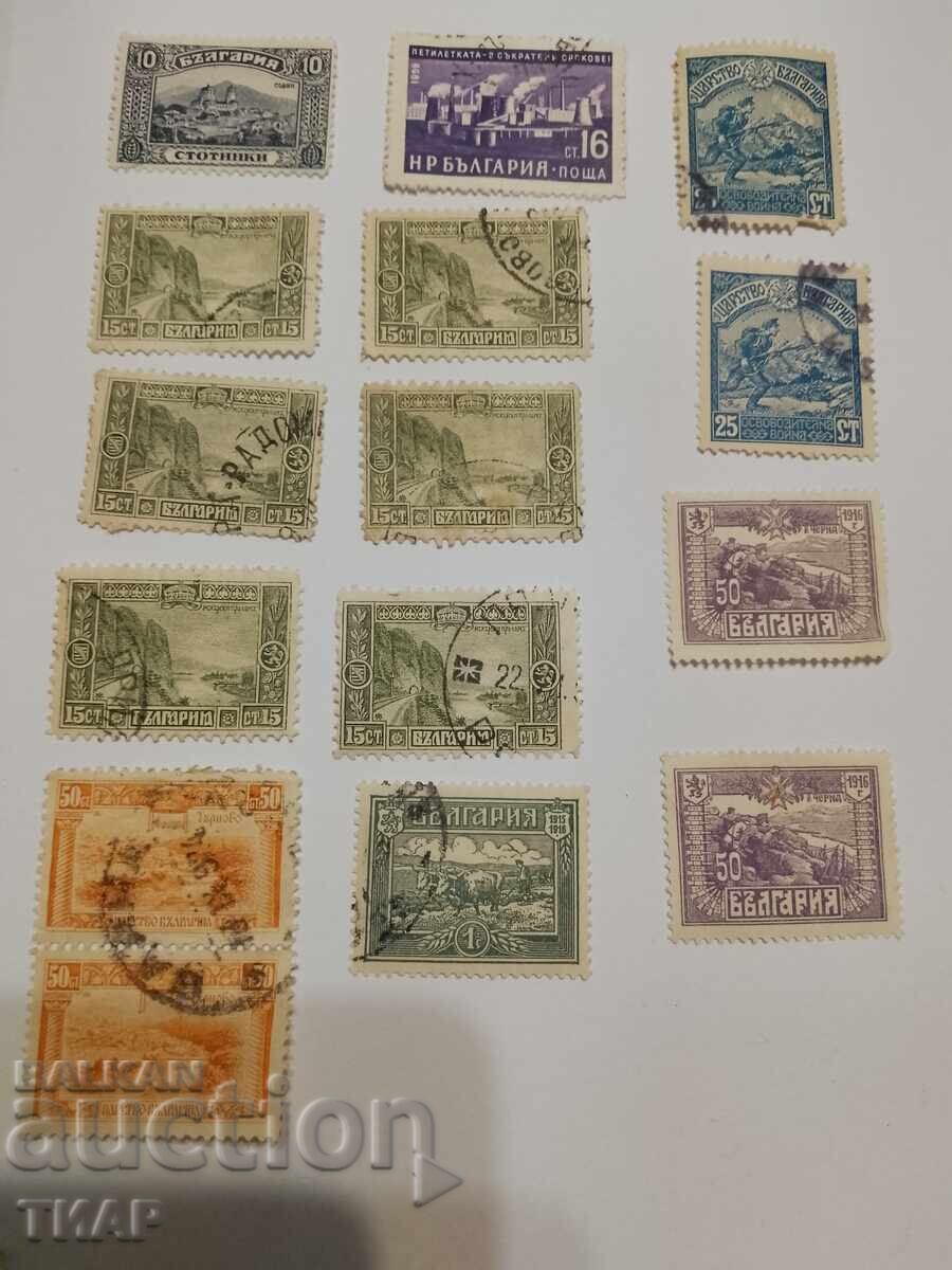 timbre poștale Bulgaria-0,01 cent timbre poștale Bulgaria-0,01 cent