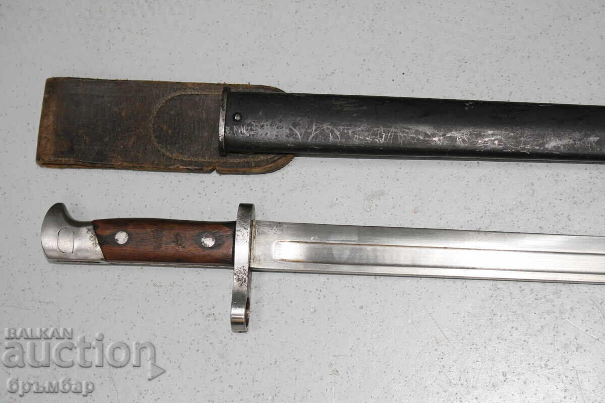 Licitație Baionetă rară pentru Winchester - Winchester. Comanda rusă Licitație Baionetă rară pentru Winchester - Winchester. Comanda rusă