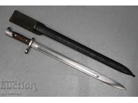 Рядък щик за Уинчестър - Winchester . Руската поръчка.