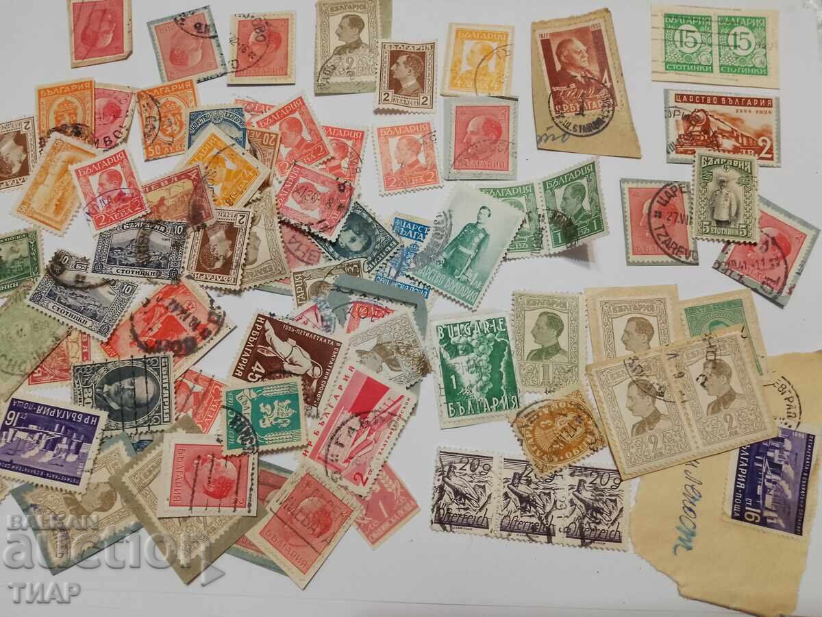 timbre poștale Bulgaria-0,01 cent timbre poștale Bulgaria-0,01 cent