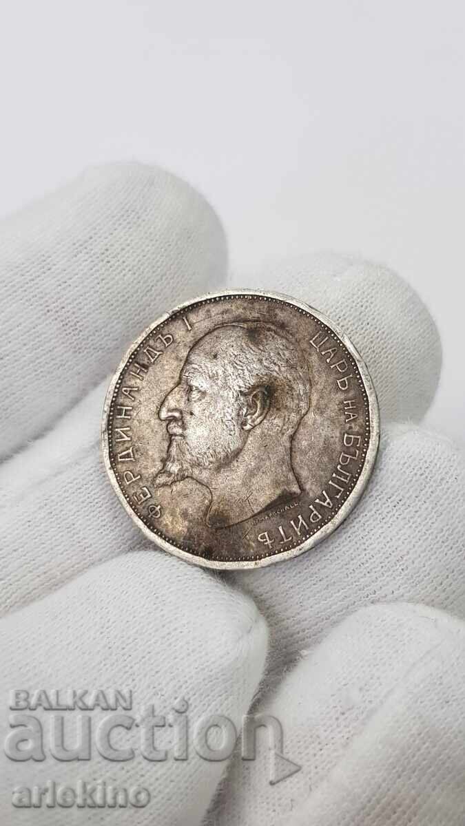 Livrarea Monedă de colecție argint 2 leva 1912 Nepurificată Livrarea Monedă de colecție argint 2 leva 1912 Nepurificată