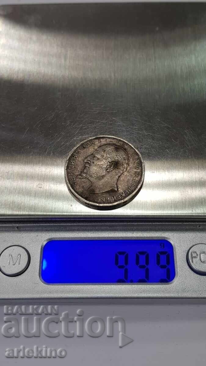 Monedă de colecție argint 2 leva 1912 Nepurificată - 6 Monedă de colecție argint 2 leva 1912 Nepurificată - 6