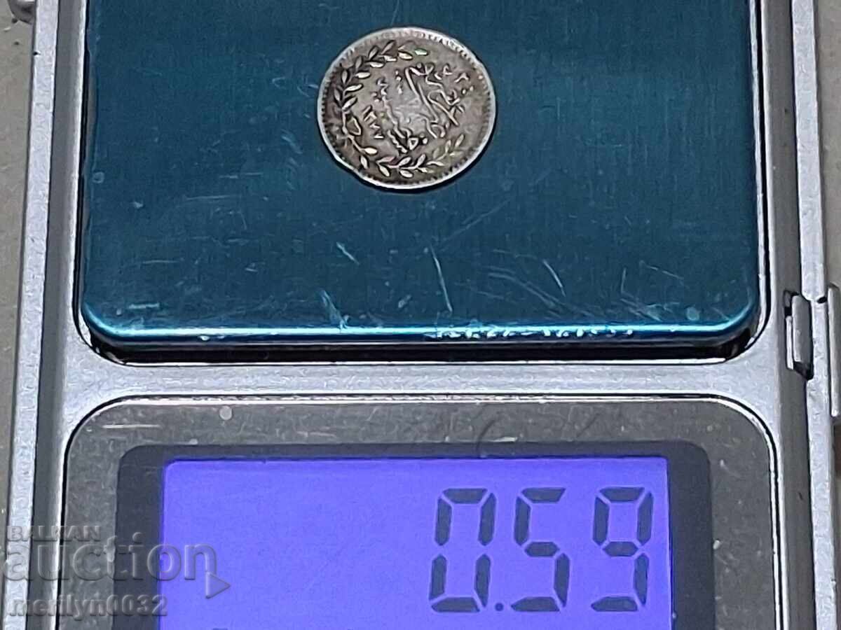 Silver Ottoman Akce Coins, 9 pcs, no holes, silver - 7