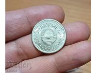 1 динар 1991 Югославия с гланца