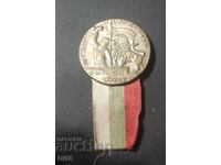 Regatul Bulgariei, Al 8-lea Congres Tineresc Sofia 1935 BZC