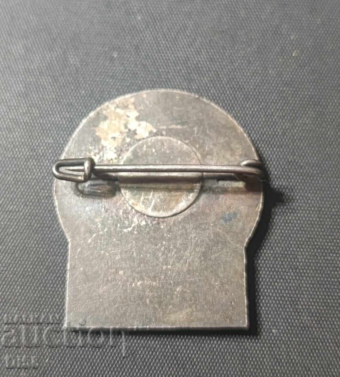 Царство България 7-ми Юнашки Събор София 1930 г. БЗЦ с цена € 23.63 | 46.22 лв.