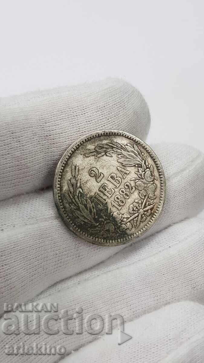 Συλλεκτικό ασημένιο νομίσμα βασιλιά 2 λέβα 1882 με τιμή € 26.00 | 50.85 BGN