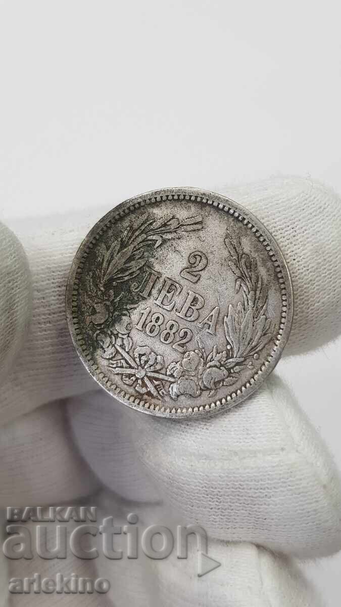 Δημοπρασία Συλλεκτικό ασημένιο νομίσμα βασιλιά 2 λέβα 1882