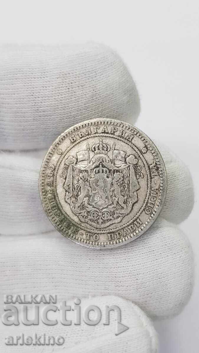 Συλλεκτικό ασημένιο νομίσμα βασιλιά 2 λέβα 1882 - 5