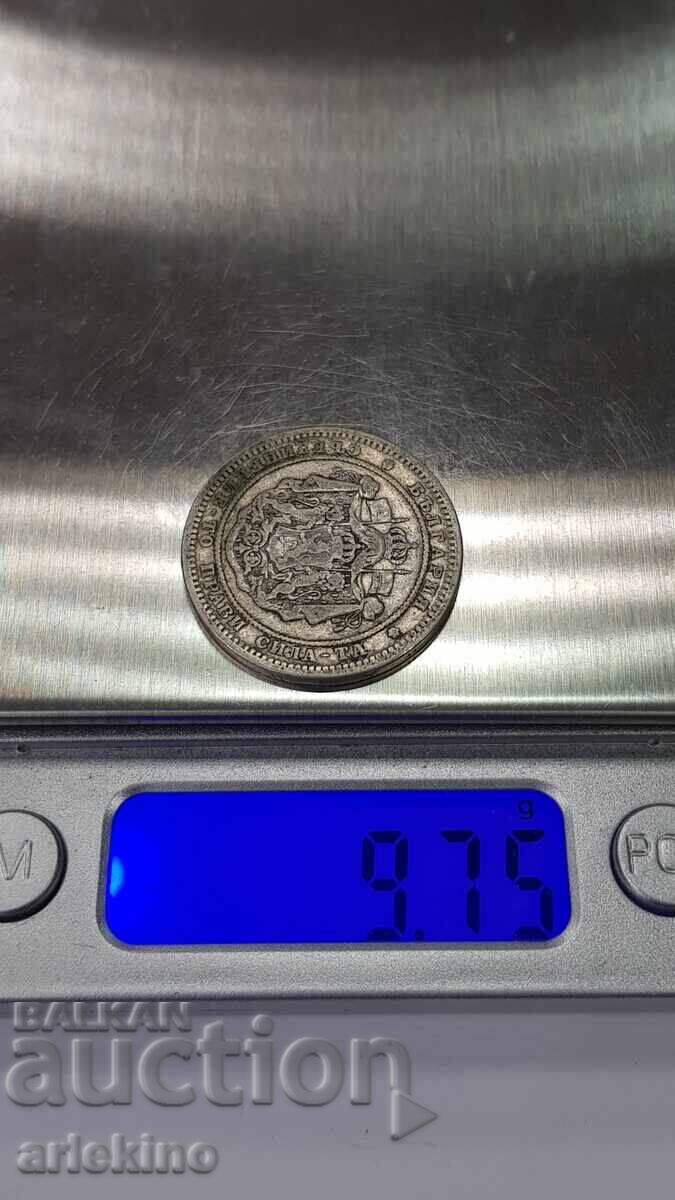 Συλλεκτικό ασημένιο νομίσμα βασιλιά 2 λέβα 1882 - 6