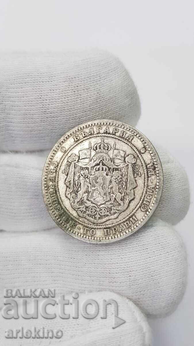 Συλλεκτικό ασημένιο νομίσμα βασιλιά 2 λέβα 1882 - 7