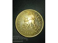 5 Bani Denar Macedonean (Alamă)