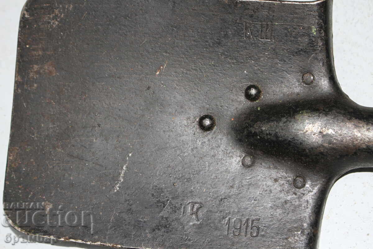 Παράδοση Ρωσική αυτοκρατορική στρατιωτική φτυάρι mod. M1915 Παράδοση Ρωσική αυτοκρατορική στρατιωτική φτυάρι mod. M1915