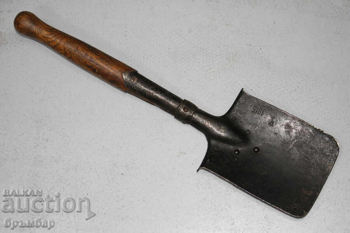 Ρωσική αυτοκρατορική στρατιωτική φτυάρι mod. M1915 Ρωσική αυτοκρατορική στρατιωτική φτυάρι mod. M1915