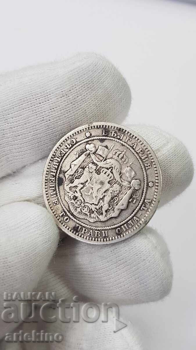 Παράδοση Συλλεκτικό ασημένιο νομίσμα βασιλιά 2 λέβα 1882 Παράδοση Συλλεκτικό ασημένιο νομίσμα βασιλιά 2 λέβα 1882