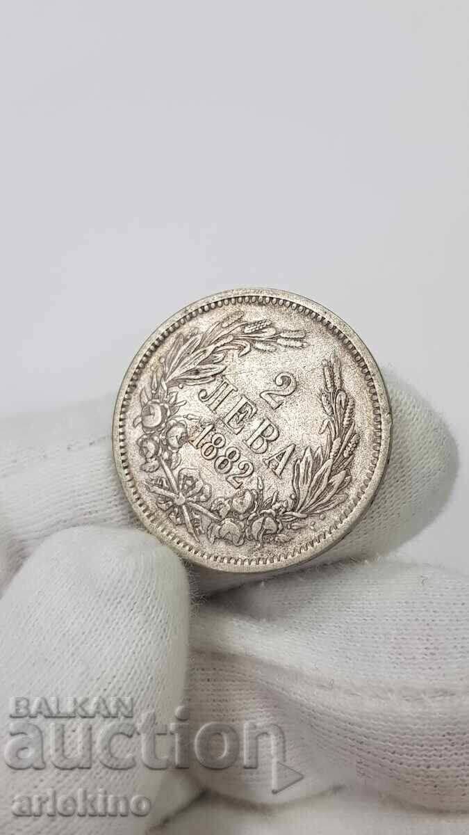 Monedă de colecție din argint, 2 leva, 1882 cu preț € 32.00 | 62.59 BGN