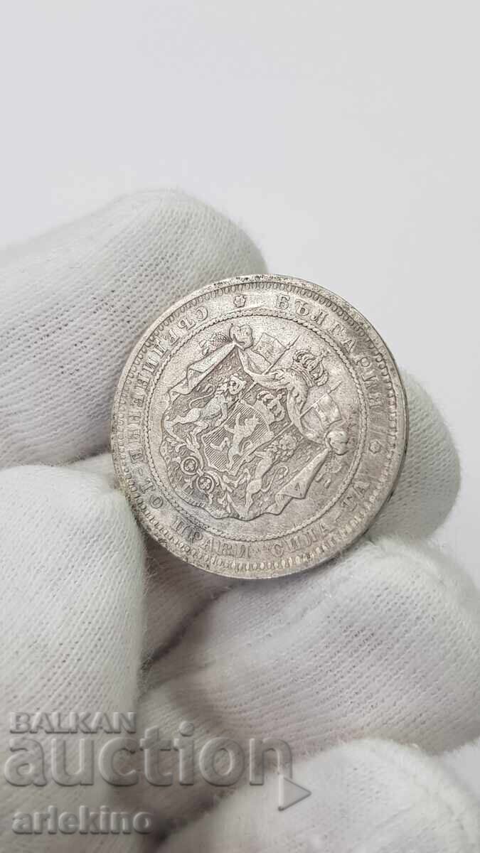 Livrarea Monedă de colecție din argint, 2 leva, 1882