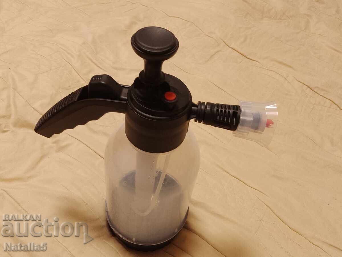 Auction  Car wash bottle