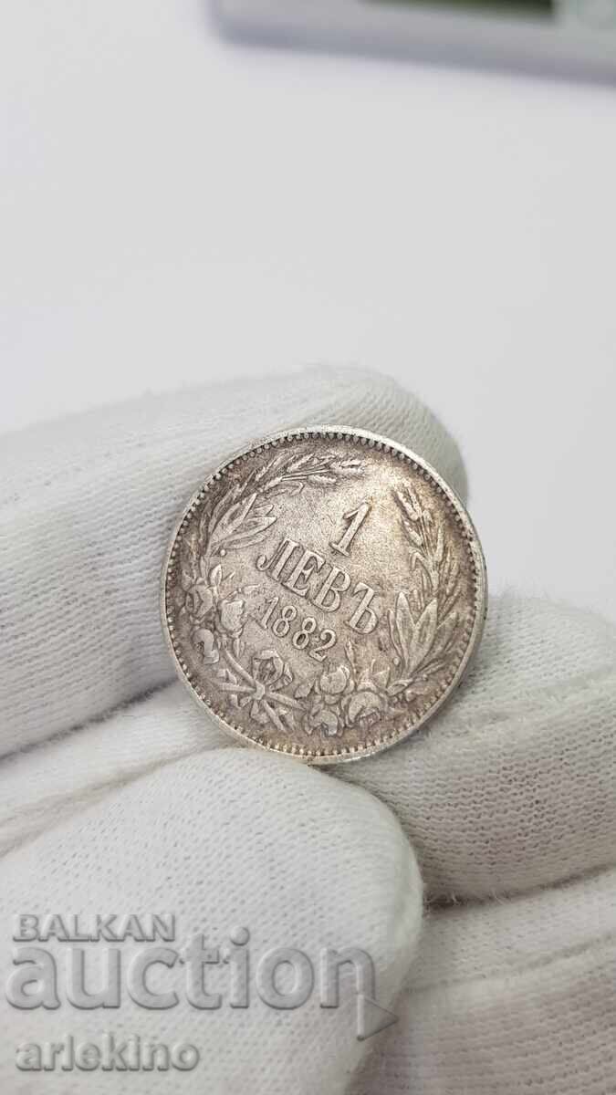 Συλλεκτικό ασημένιο νομίσμα πριγκιπάτου 1 λέβα 1882 με τιμή € 20.00 | 39.12 BGN Συλλεκτικό ασημένιο νομίσμα πριγκιπάτου 1 λέβα 1882 με τιμή € 20.00 | 39.12 BGN