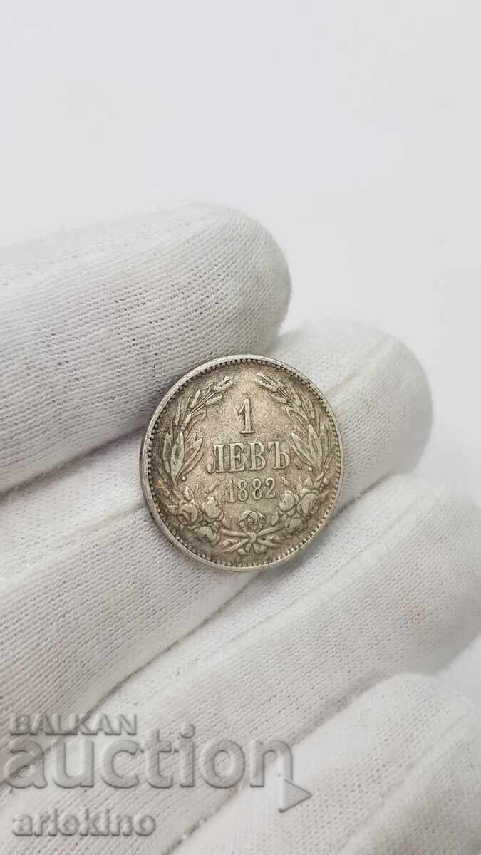 Δημοπρασία Συλλεκτικό ασημένιο νομίσμα πριγκιπάτου 1 λέβα 1882 Δημοπρασία Συλλεκτικό ασημένιο νομίσμα πριγκιπάτου 1 λέβα 1882