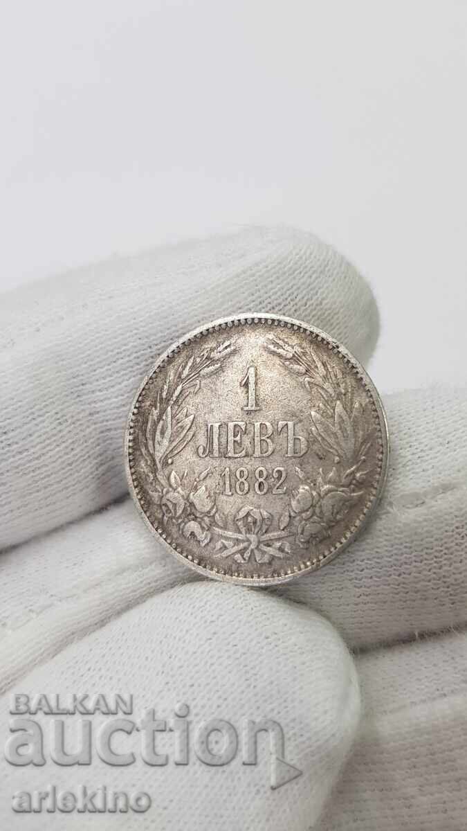 Συλλεκτικό ασημένιο νομίσμα πριγκιπάτου 1 λέβα 1882 Συλλεκτικό ασημένιο νομίσμα πριγκιπάτου 1 λέβα 1882