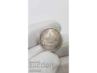 Колекционна сребърна княжеска монета 1 лева 1882